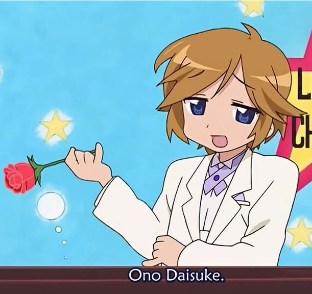 /images of/Daisuke Ono/from/Lucky Star/uploads/chars/4758-131790548.png